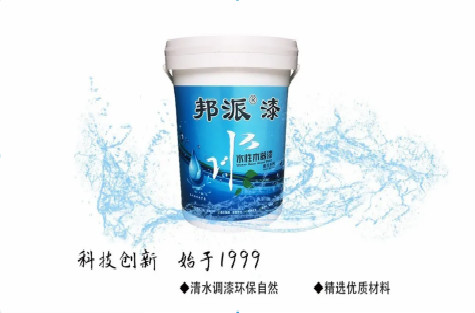 新品推薦丨“油改水”? 工業漆進擊路